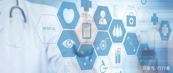 互联网+医疗服务将纳入医保，线上线下统一报销，药品互联网信息服务迎新发展
